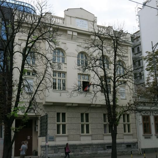 Musikschule Stanković