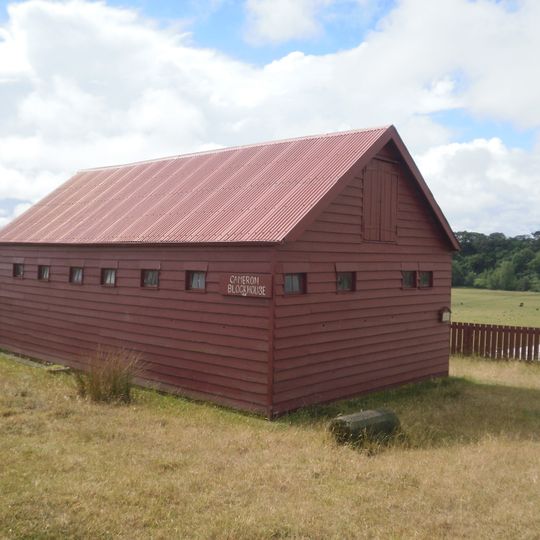 Cameron Blockhouse