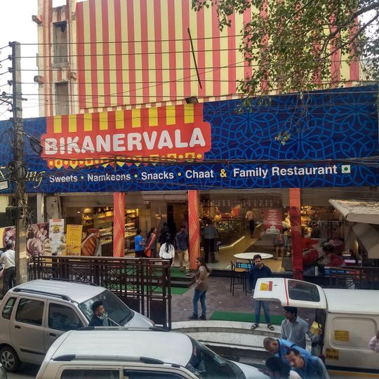 Bikanervala