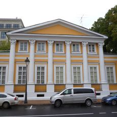 Главный дом (Пресненский)