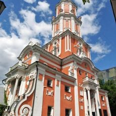 Menshikov Tower