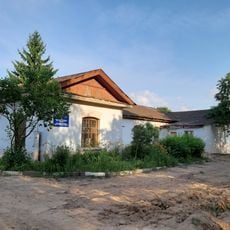 Дом па вуліцы Сурганава, 53