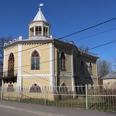 «Ферма» (Павловск)