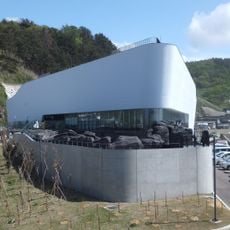 Kamo Aquarium