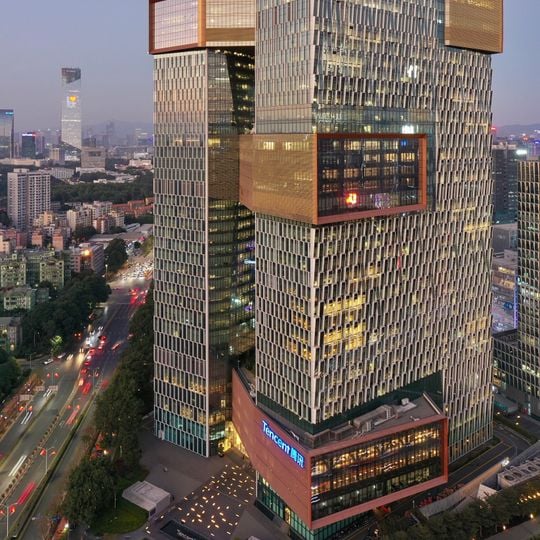 Tencent Binhai Towers