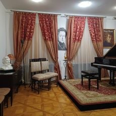 Chopin Concert Hall
