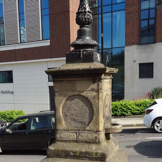 James Montgomery Memorial Drinking Fountain