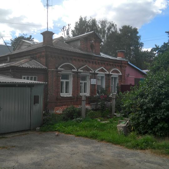 Бывший дом Нечаева, в котором в годы первой русской революции находилась подпольная типография Иваново-Вознесенской организации РСДРП