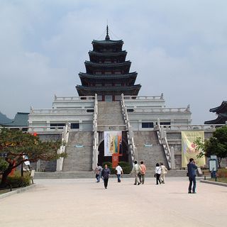 Musée folklorique national de Corée