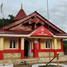 Nartiang Durga Temple