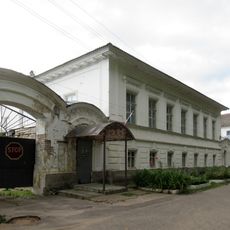 Главный дом (Торжок)