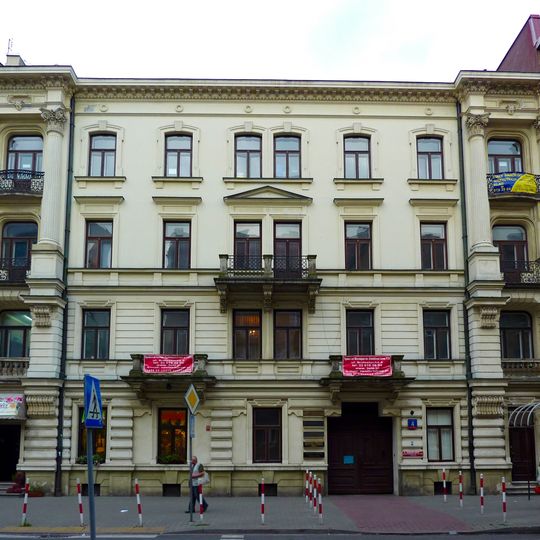 Kamienica z oficynami