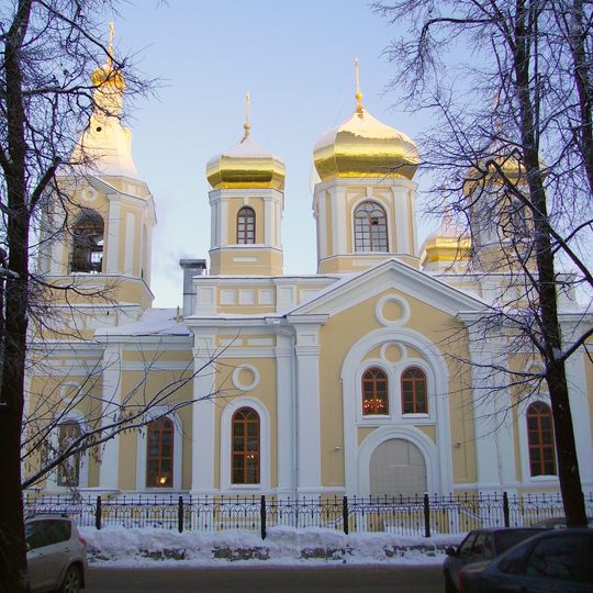 Moscowian Saints Church