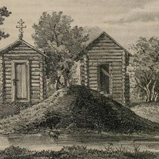 Шавыкина пустынь