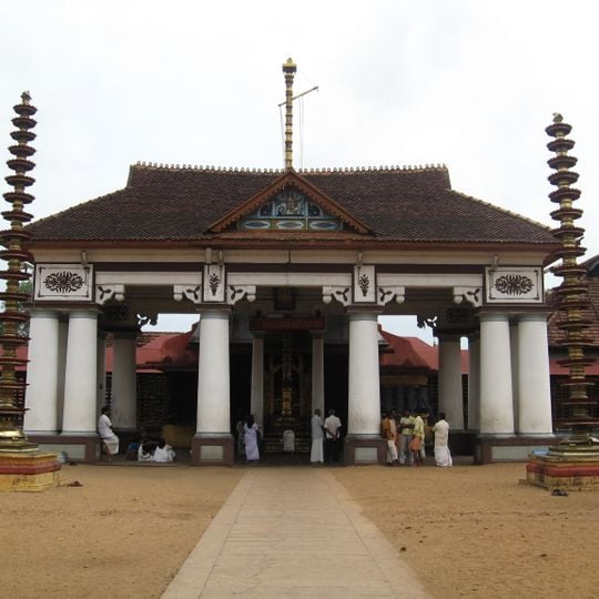 Vaikom Temple