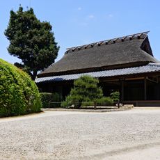 Jikō-in Temple
