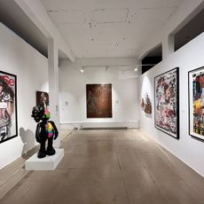 Museum of Urban and Contemporary Art