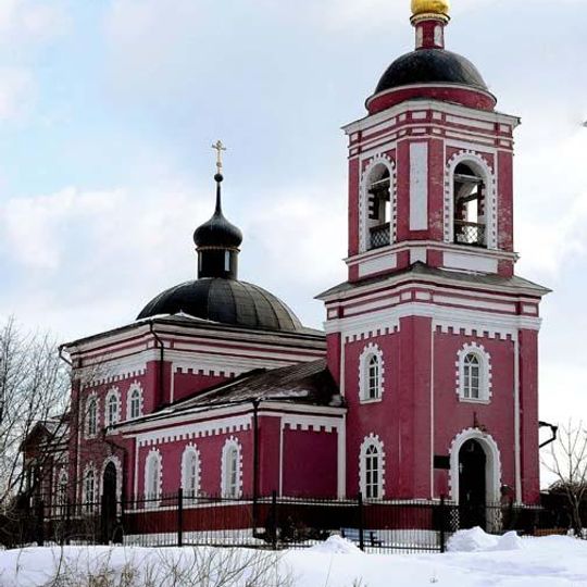 Church of the Renewal of the Temple of the Resurrection