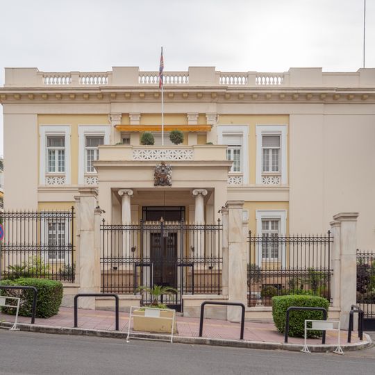 Eleftherios Venizelos house