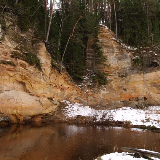 Härma Alumine müür