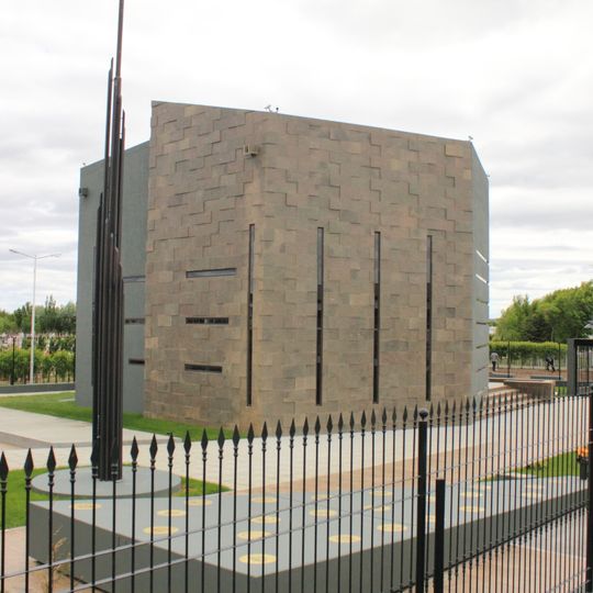 Mausoleum of Néstor Kirchner