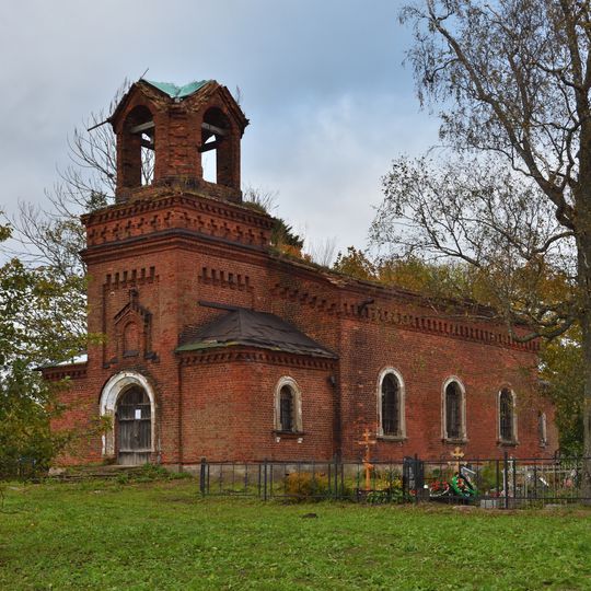 Transfiguration Church