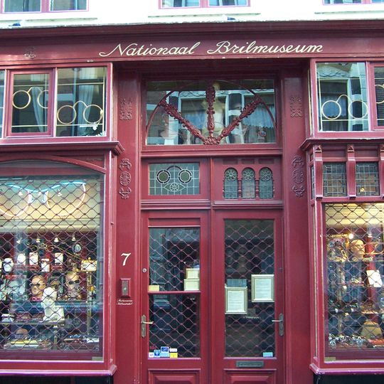 Gasthuismolensteeg 7, Amsterdam