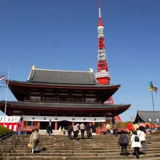 Templo Zojoji
