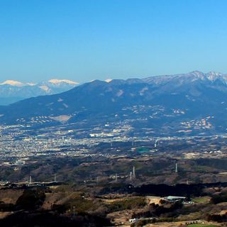 Mount Ashitaka