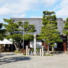 Rokudōchinnō-ji Temple