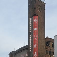 Brasserie des Alliés