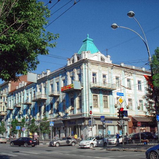 House of K. N. Mavrogodato