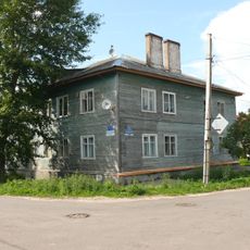 Дом действительного статского советника Н.А. Волкова (Великий Новгород)