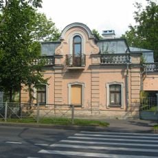 Yusupova Villa