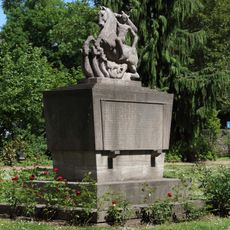 Воєнний меморіал