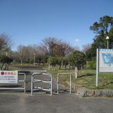 Saitama Prefectural Health & Welfare Village