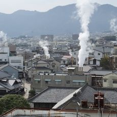 Kannawa Onsen