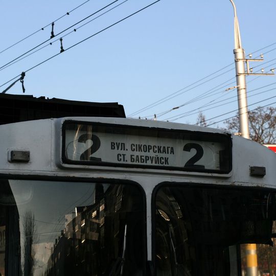 Trolleybuses in Babruysk