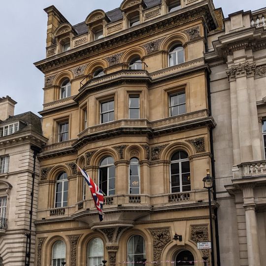Mark Masons' Hall, London