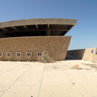 Beit HaYotzer Museum