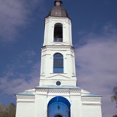 Колокольня (Дмитриевский Погост)