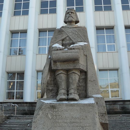 «Igorning yurishi haqidagi ertak» muallifiga yodgorlik