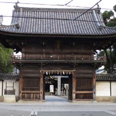 Usuki hachiman-jinja
