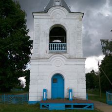 Holy Spirit church in Padliessie, Liachavičy District