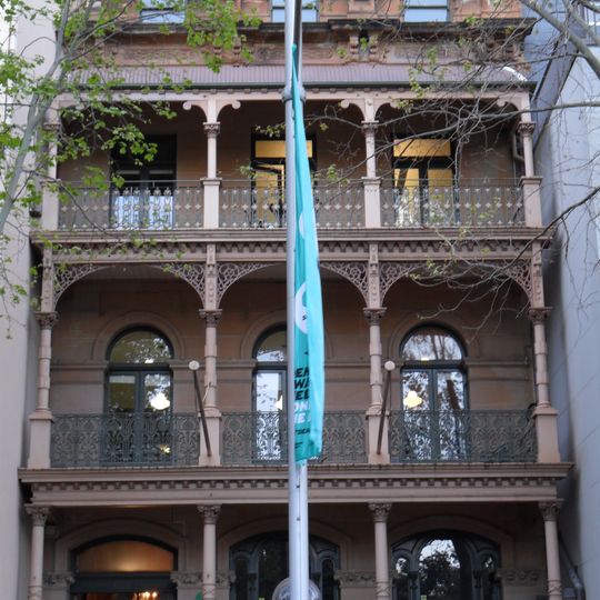 Royal Australian Historical Society