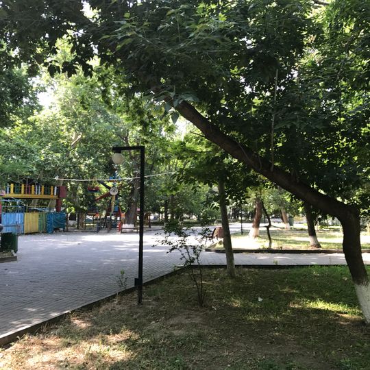 Parc des enfants