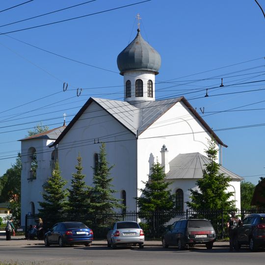 Saint Alexander Nevsky Church