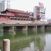 prefettura autonoma buyei e miao di Qiannan