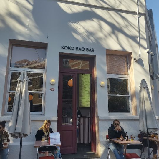 Koko Bao Bar