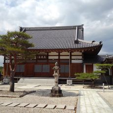 長蔵寺